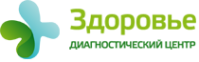 Волгоградский лечебно-консультативный диагностический центр «Здоровье»